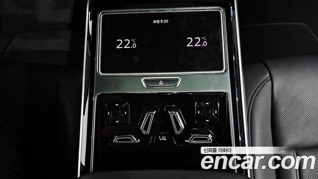 Audi A8 2021 — Photo 29/38