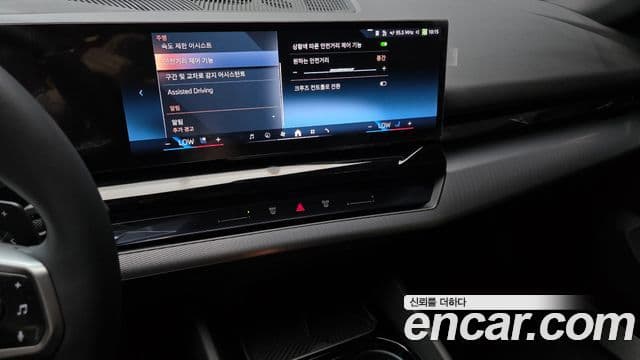 BMW 5 Series 2025 — Фото 14/20