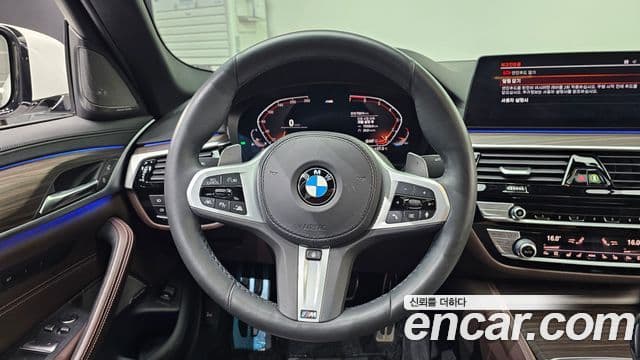 BMW 5 Series 2020 — Şəkil 13/20