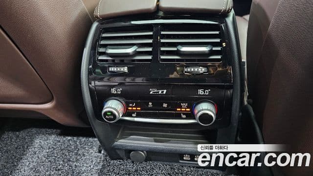BMW 5 Series 2020 — Şəkil 18/20