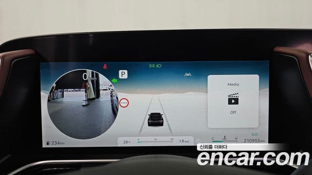 Genesis G90 2022 — Şəkil 8/20