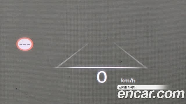 Genesis G90 2022 — Şəkil 17/20