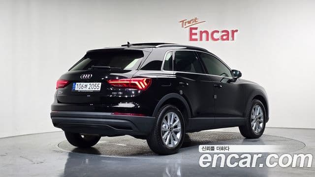 Audi Q3 2023 — Photo 15/20
