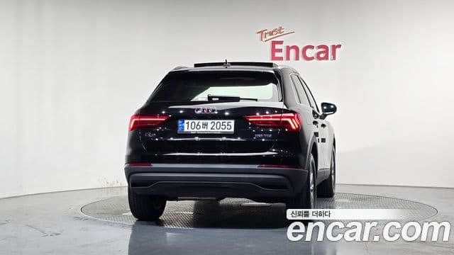 Audi Q3 2023 — Photo 19/20