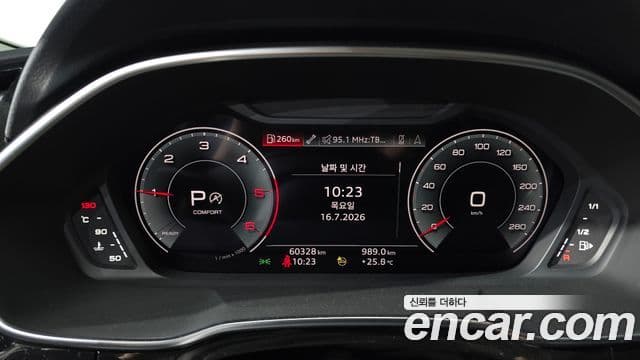 Audi Q3 2023 — Photo 7/20