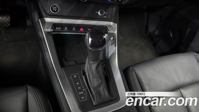 Audi Q3 2023 — Photo 3/20