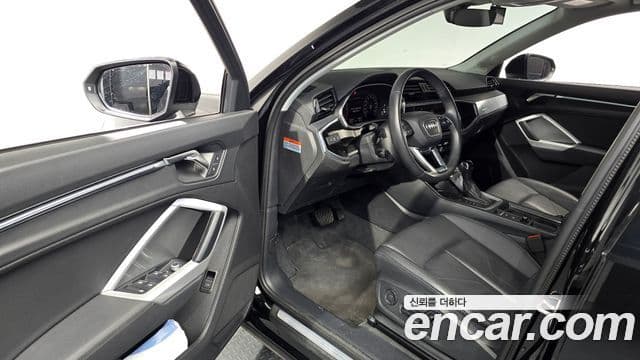 Audi Q3 2023 — Photo 14/20