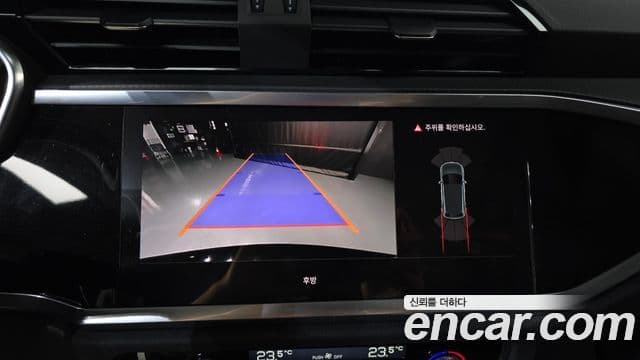 Audi Q3 2023 — Photo 12/20