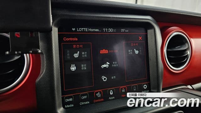 Jeep Wrangler 2022 — ფოტო 14/20