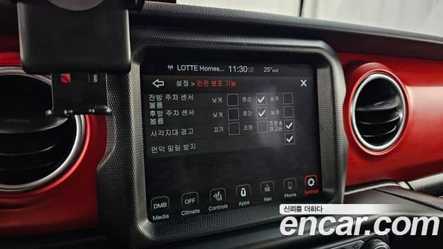 Jeep Wrangler 2022 — ფოტო 19/20