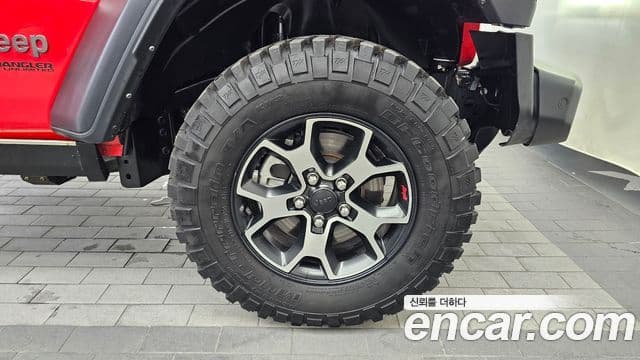 Jeep Wrangler 2022 — Şəkil 7/31