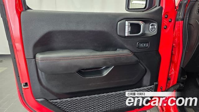 Jeep Wrangler 2022 — Şəkil 15/31