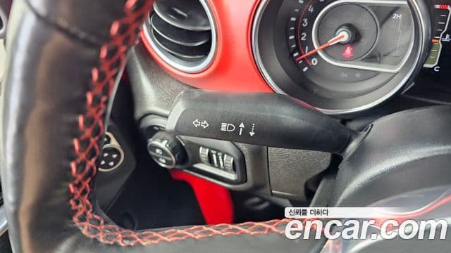 Jeep Wrangler 2022 — Şəkil 29/31