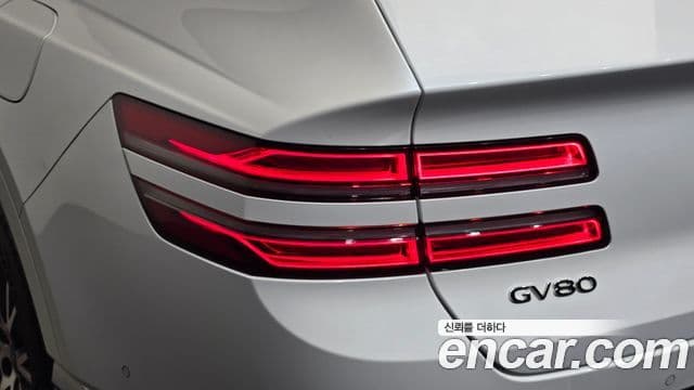 Genesis GV80 2022 — Şəkil 4/34