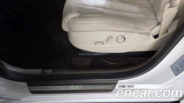 Genesis GV80 2022 — Şəkil 18/34