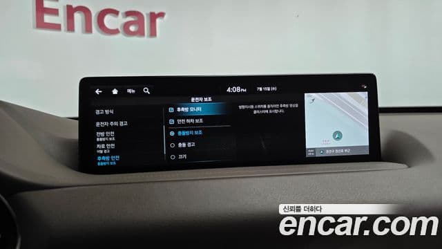 Genesis GV80 2022 — Şəkil 24/34