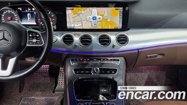 Mercedes-Benz E-Class 2020 — Şəkil 14/20