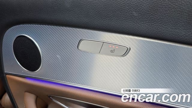 Mercedes-Benz E-Class 2020 — Şəkil 19/20