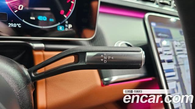 Mercedes-Benz S-Class 2022 — ფოტო 9/20