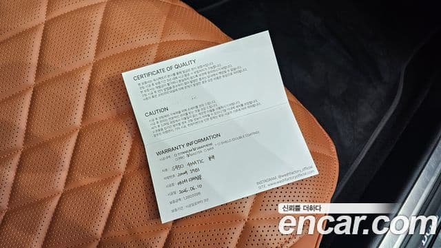Mercedes-Benz S-Class 2022 — фото 17 из 20