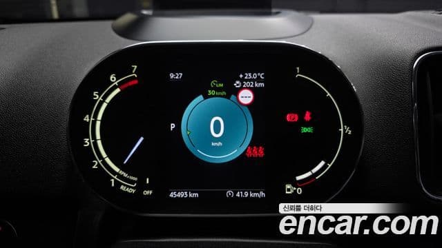 Mini Cooper S Countryman 2023 — фото 8 из 20