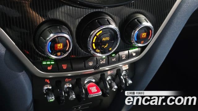 Mini Cooper S Countryman 2023 — ფოტო 16/20