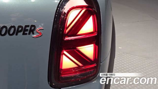 Mini Cooper S Countryman 2023 — Photo 25/32
