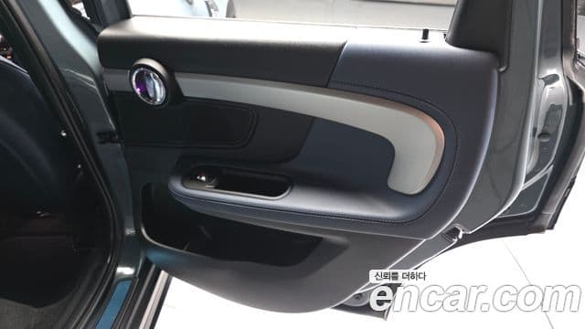 Mini Cooper S Countryman 2023 — Photo 24/32