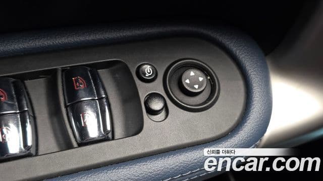 Mini Cooper S Countryman 2023 — Photo 26/32