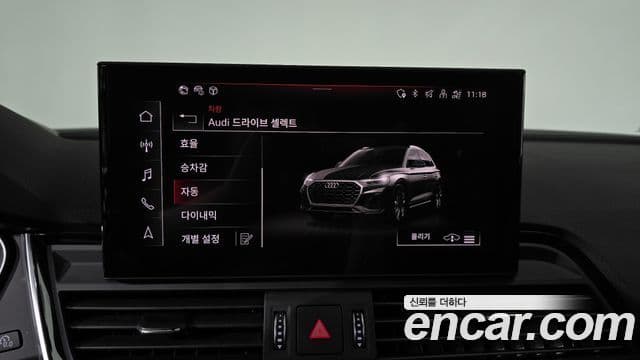 Audi SQ5 2022 — ფოტო 15/20