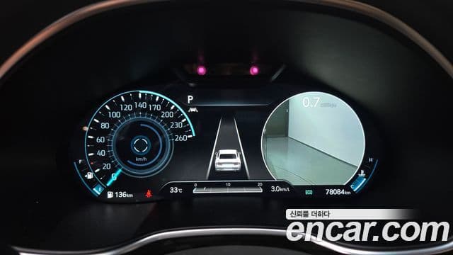 Genesis Electrified G80 2021 — Şəkil 8/20