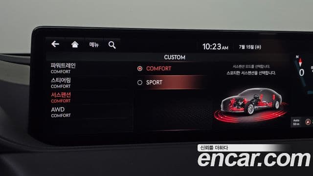 Genesis Electrified G80 2021 — Şəkil 20/20
