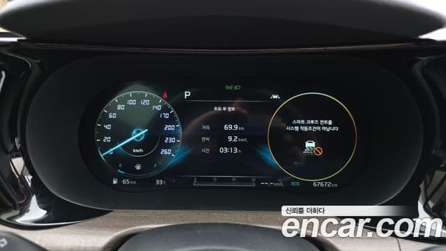 Kia K5 2020 — фото 8 из 20