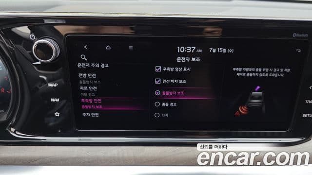 Kia K5 2020 — фото 16 из 20