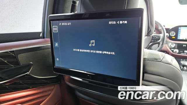 Lexus LS500h 2023 — Photo 23/35