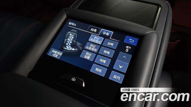 Lexus LS500h 2023 — Photo 13/35
