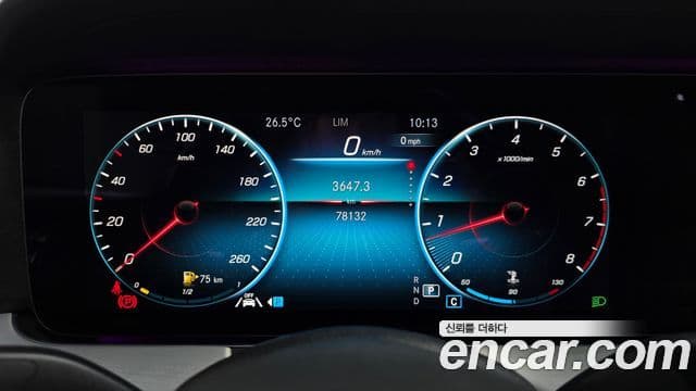 Mercedes-Benz E-Class 2020 — Şəkil 8/20