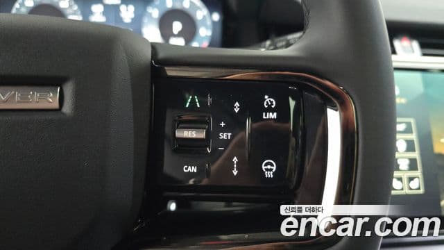 Land Rover Range Rover Evoque 2025 — ფოტო 18/20