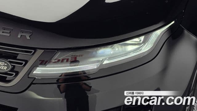 Land Rover Range Rover Evoque 2025 — Photo 19/35