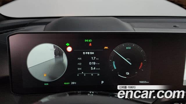 Kia Sorento 2025 — ფოტო 8/20