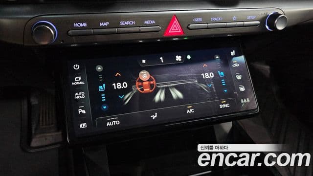 Hyundai Grandeur Hybrid 2025 — ფოტო 25/36