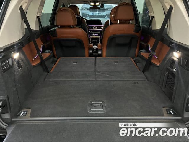 BMW X7 2022 — Şəkil 17/20