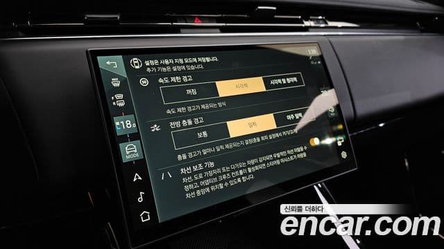 Land Rover Range Rover Sport 2025 — Photo 24/33