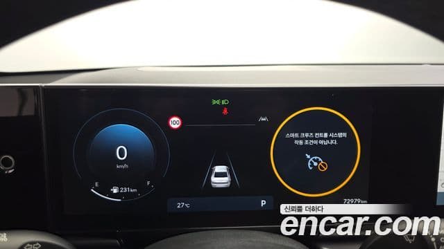 Hyundai Grandeur 2023 — ფოტო 8/20