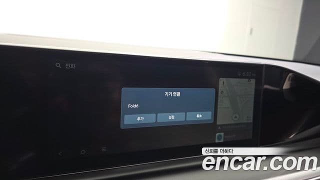 Hyundai Grandeur Hybrid 2023 — Photo 1/33