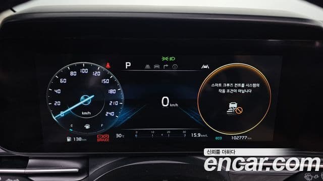 Kia Carnival 2021 — Фото 8/20