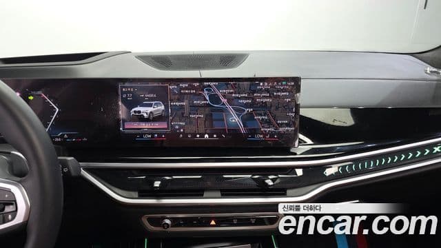 BMW X7 2023 — фото 14 из 20