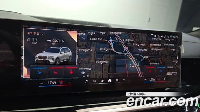 BMW X7 2023 — ფოტო 15/20