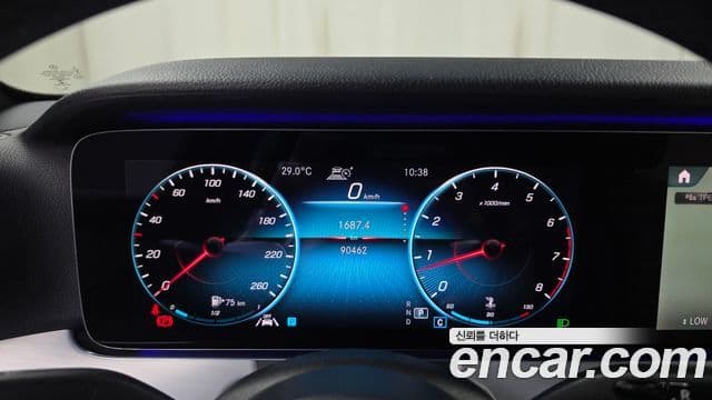 Mercedes-Benz E-Class 2021 — Şəkil 8/20