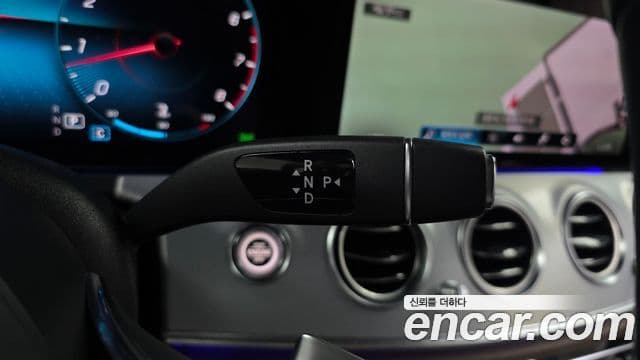 Mercedes-Benz E-Class 2021 — Şəkil 9/20